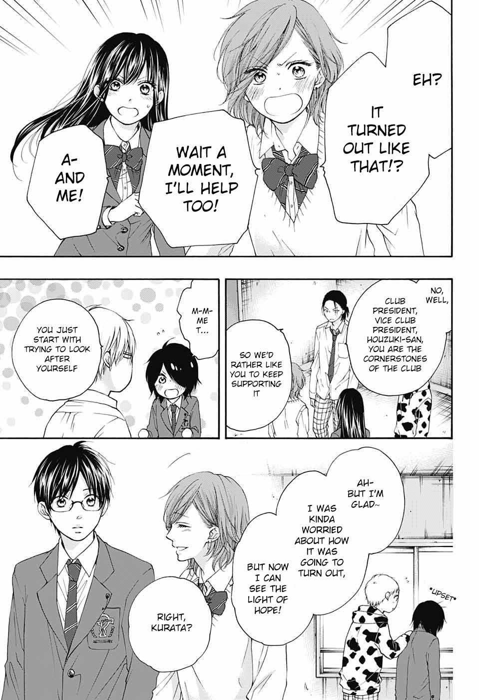 Kono Oto Tomare!, Chapter 81 image 29